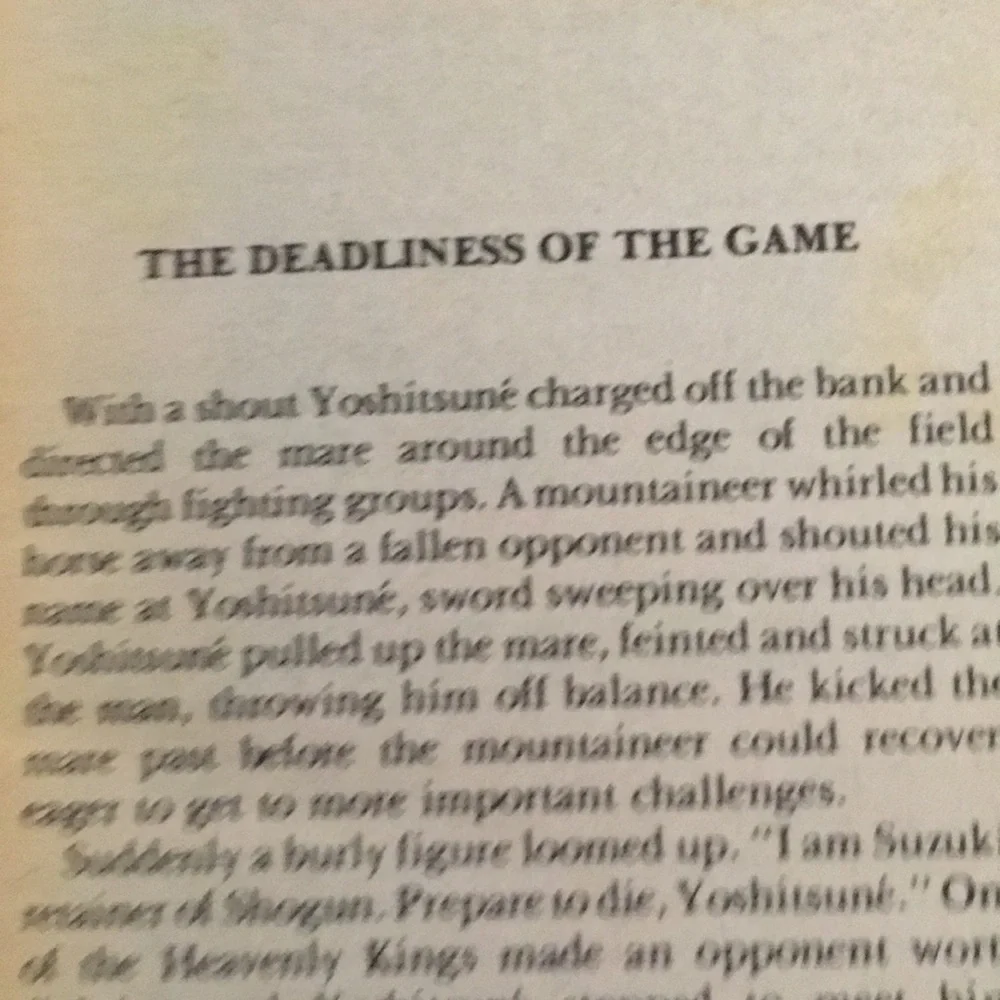 THE Sword Of Hachiman Vintage Paperback 1981